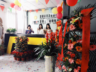 點擊瀏覽下一頁